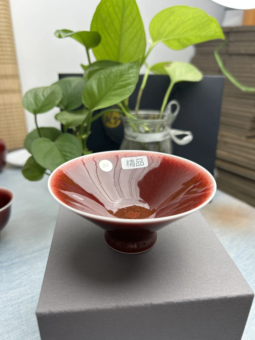 玉郎亭郎红手工斗笠杯茶具茶杯盏杯品茗杯色釉家用陶瓷