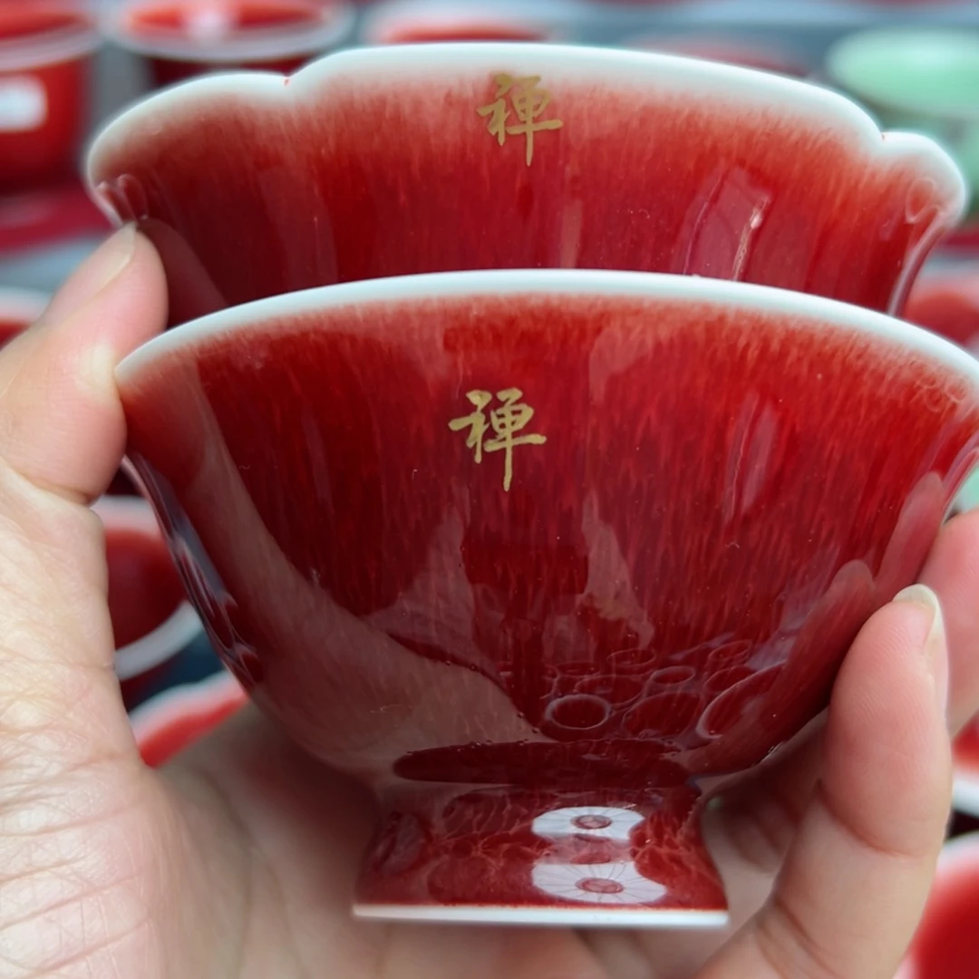 【闪购商品】陶瓷福利安*