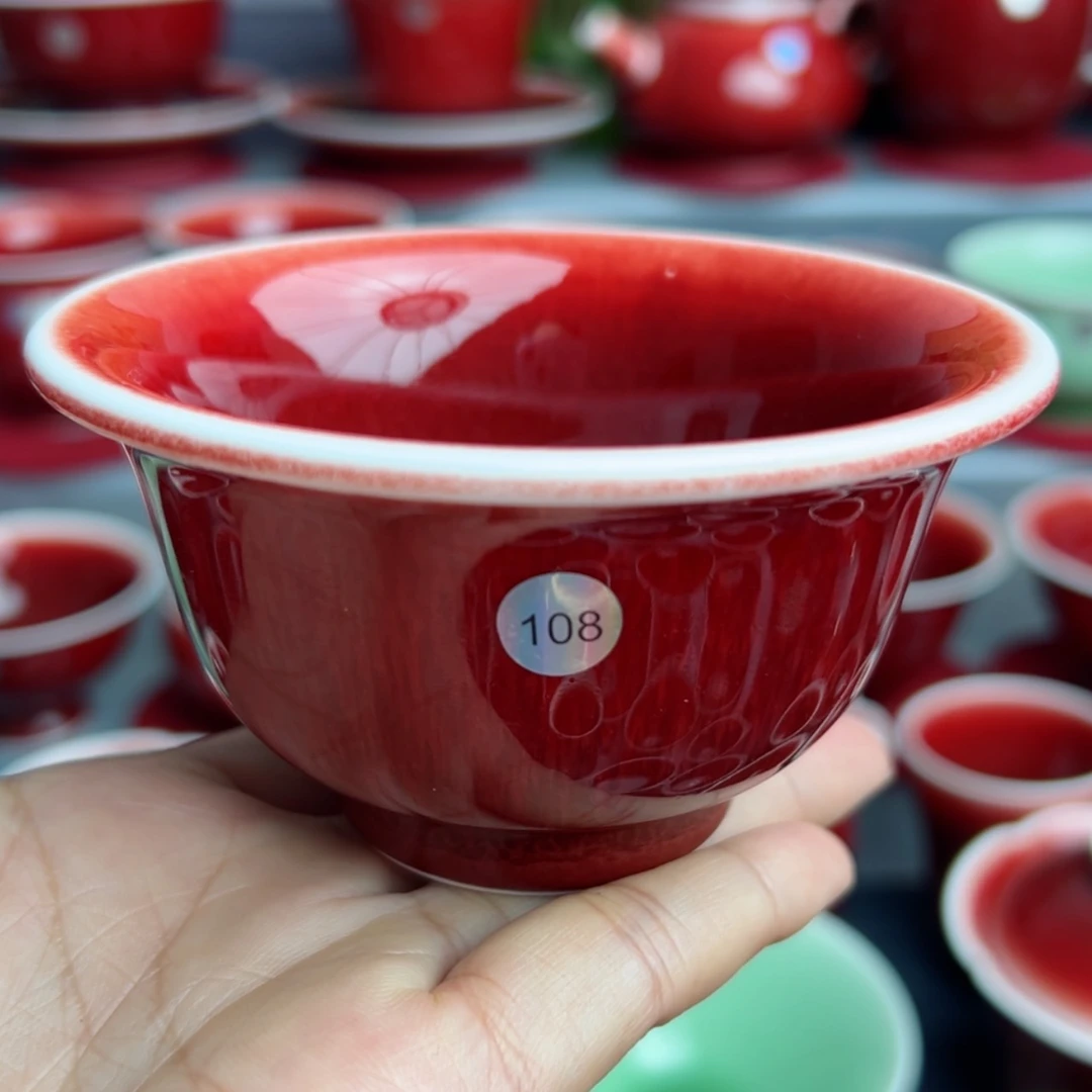 【闪购商品】微瑕陶瓷