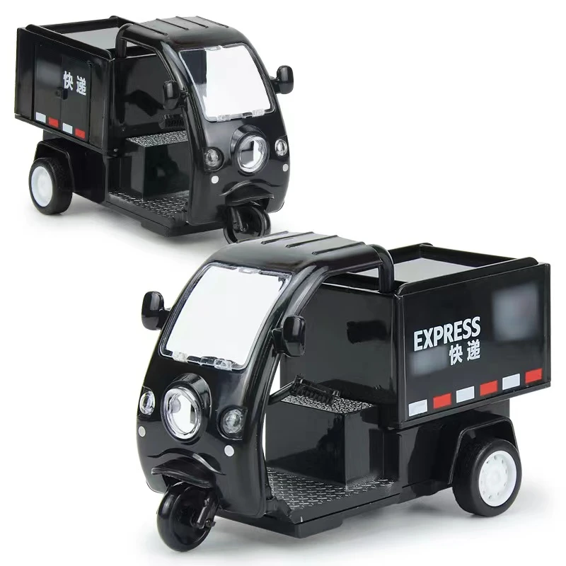 快递车玩具仿真三轮车男孩惯性耐摔可开门回力小汽车
