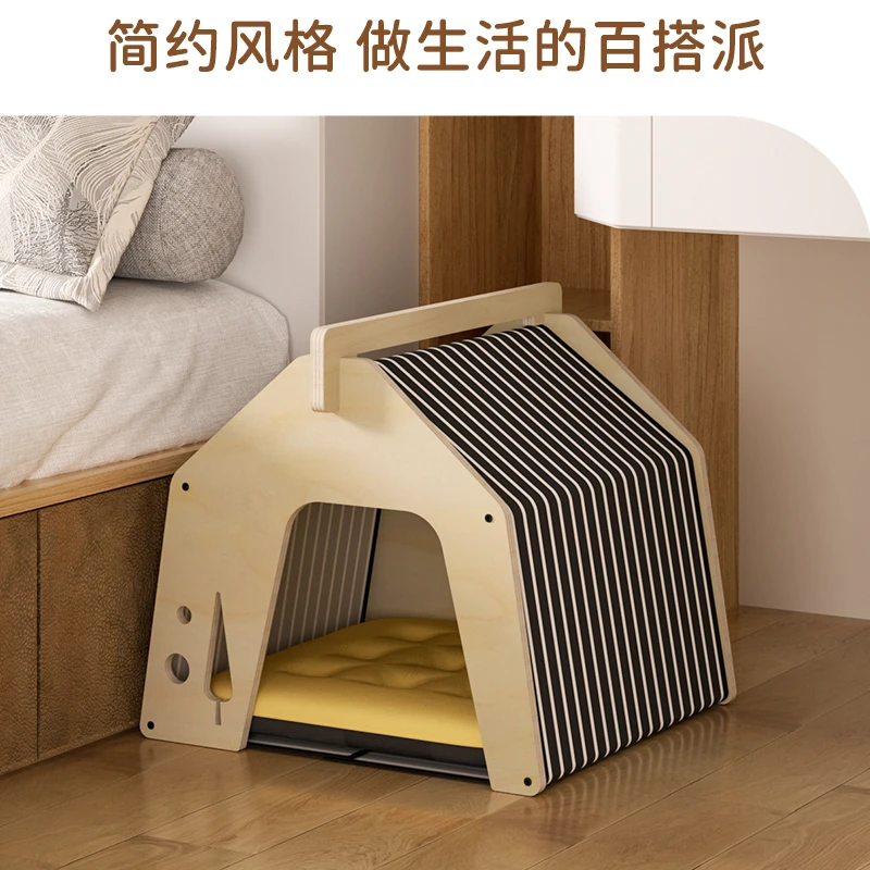 CATSKY雪屋猫窝实木高档沙发布宠物窝四季通用透气舒适柔软多层