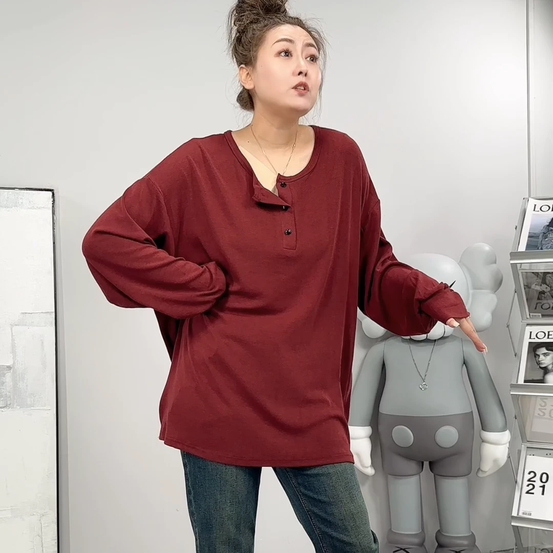 南南大版 圆领三粒扣长袖T恤休闲时尚百搭简约宽松纯色699326