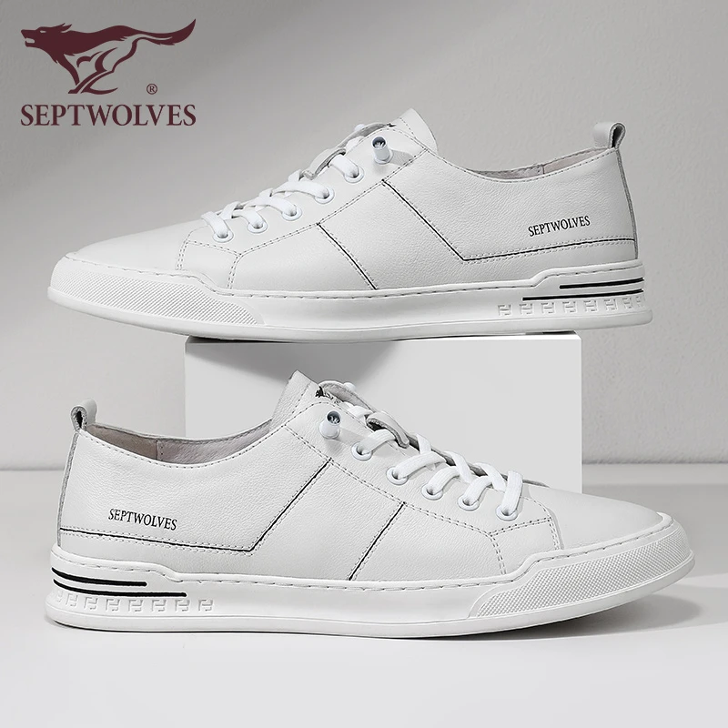 七匹狼板鞋春季潮牌轻奢小白鞋男士鞋子男款高品质男鞋百搭休闲鞋