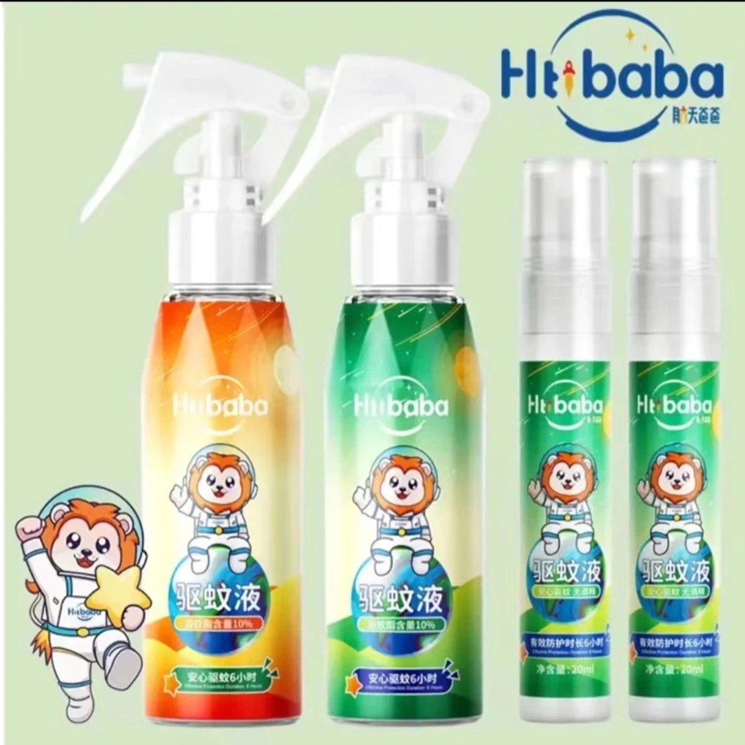 航天爸爸驱蚊液 家用驱蚊喷雾户外儿童驱蚊水便携防蚊虫防蚊液