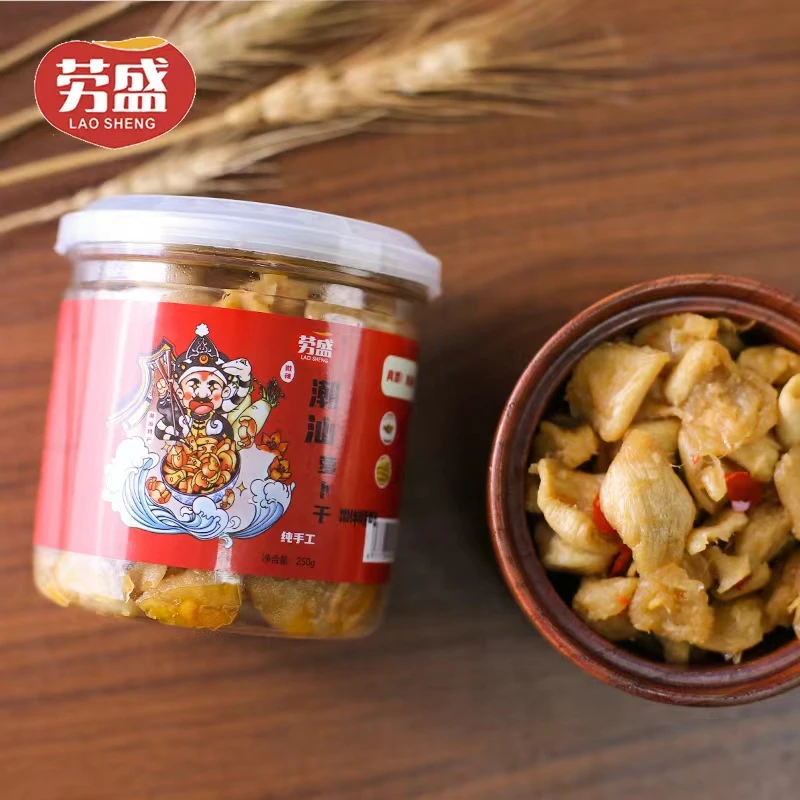 劳盛潮汕特产菜脯蒜头微辣原味五香香脆萝卜干多口味下饭菜配粥