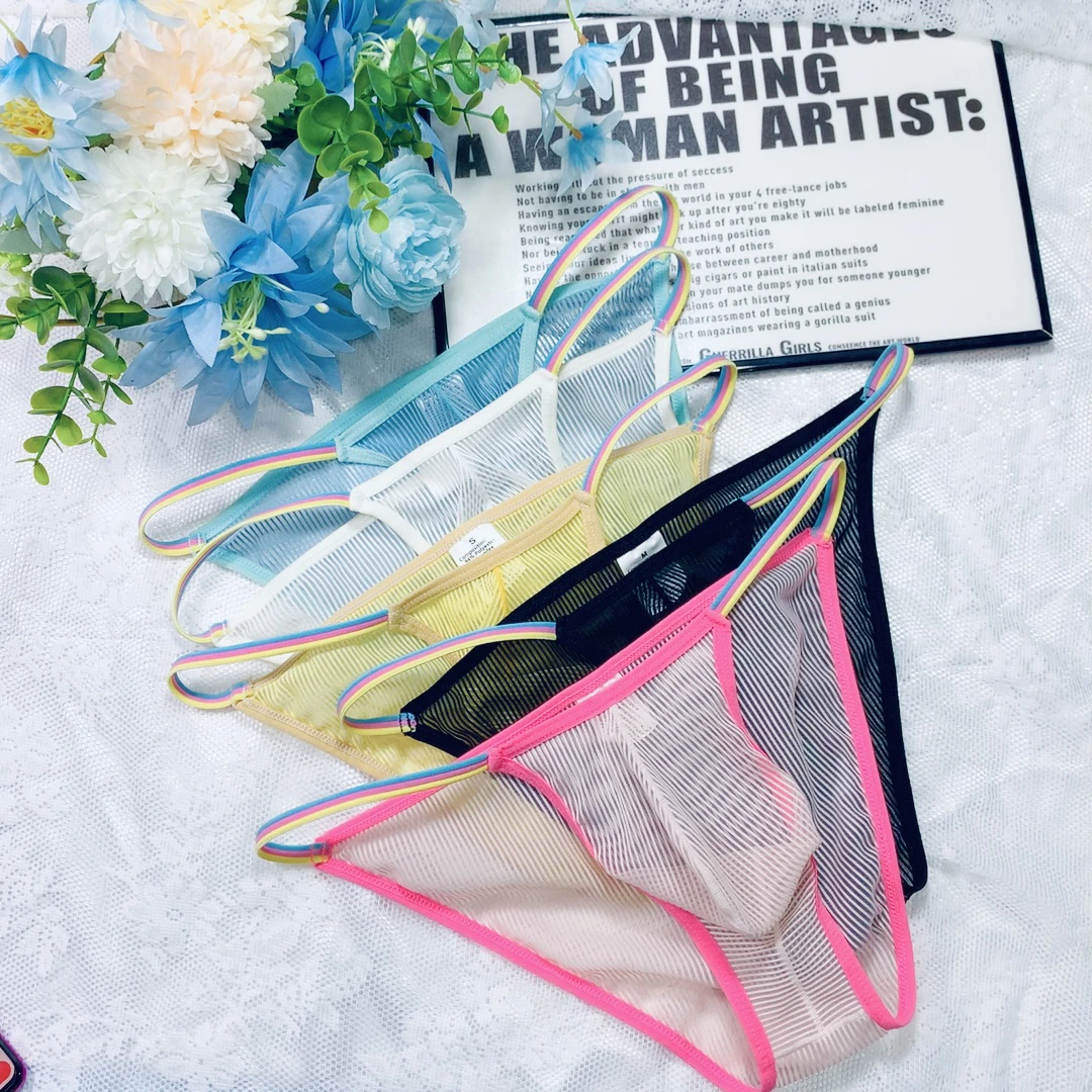 马卡龙彩色竖条男士青少年三角内裤细带一根绳