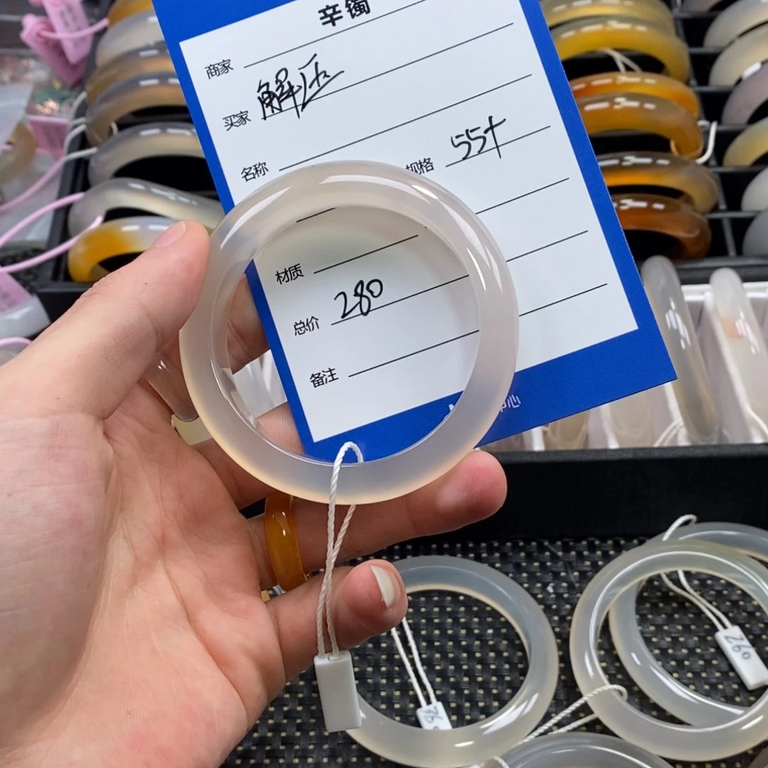 玛瑙/玉髓手镯未镶嵌解**捏