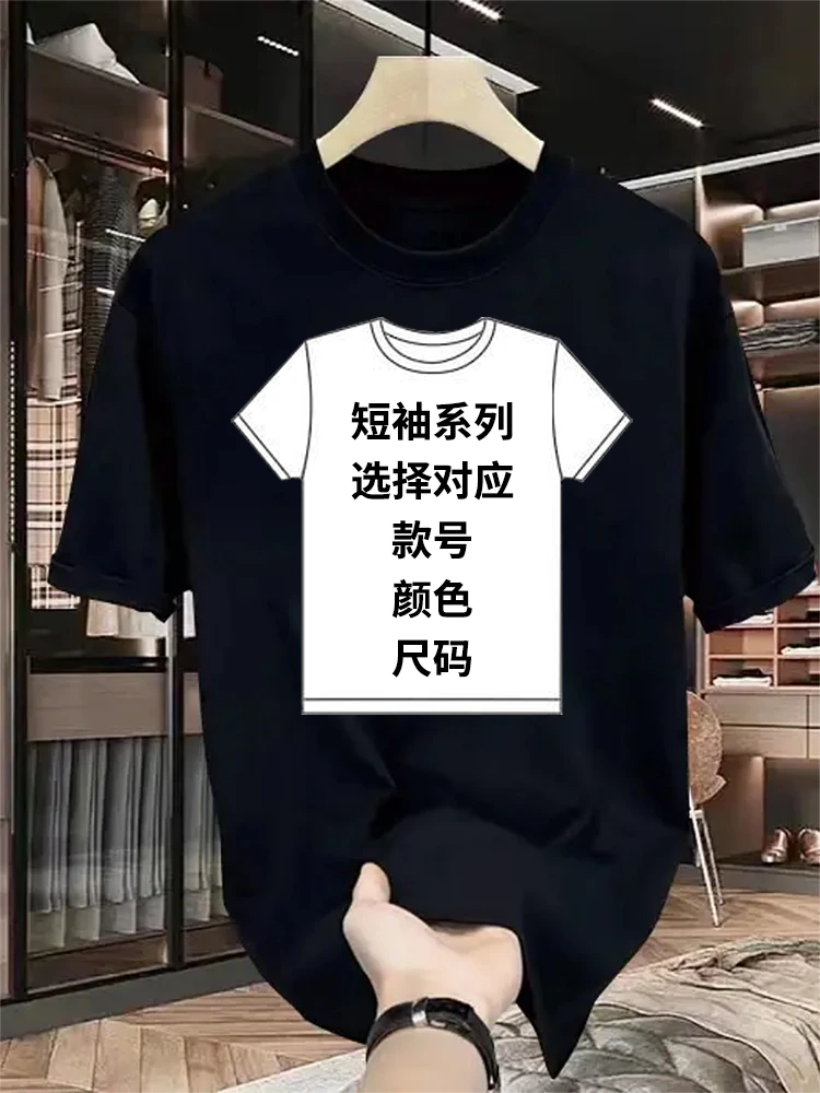 骨头印花设计T恤T1984夏季新款短袖轻奢潮流宽松时尚休闲百搭