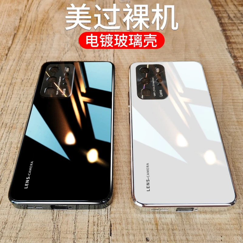 华为p30玻璃手机壳p30pro限量版高档por全包新款外壳p0r网红曲屏