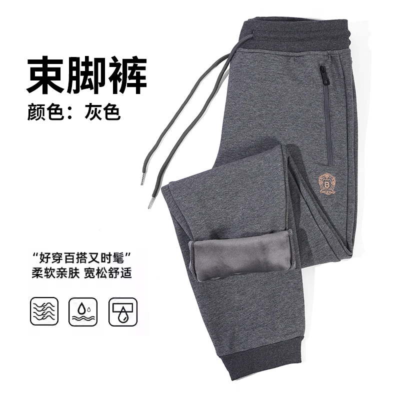 2024新款男女同款情侣舒适加绒时尚运动裤弹力百搭休闲裤春秋