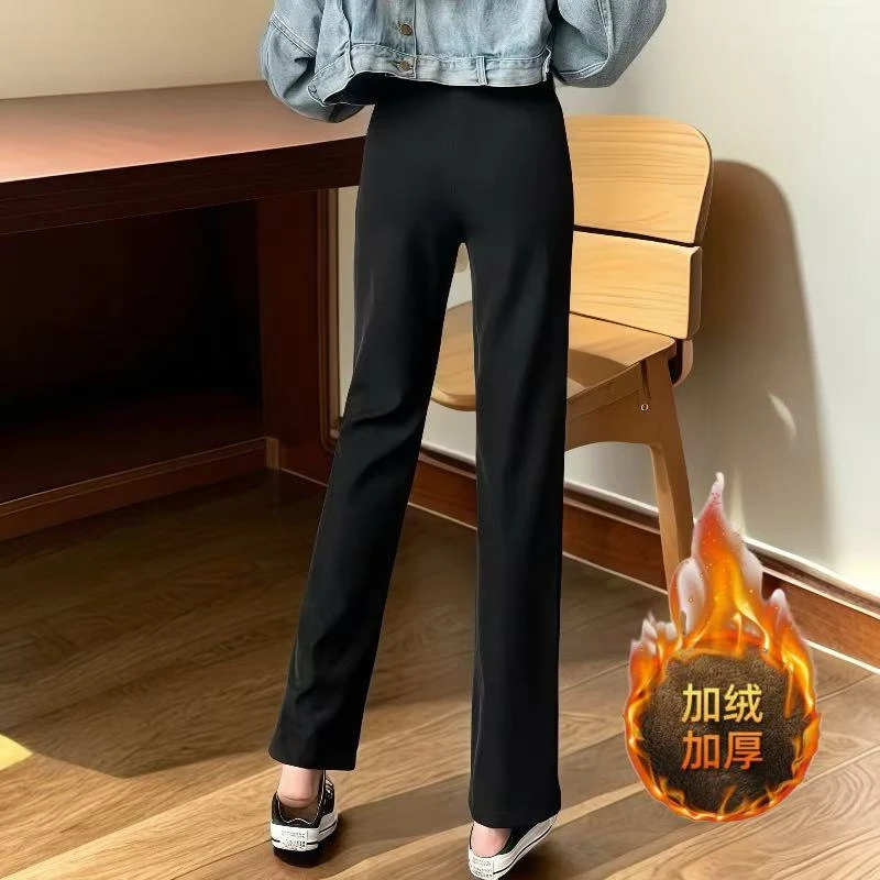 显瘦烟管裤垂感直筒腿裤女2025秋季新款加绒小个子微喇西装裤子女