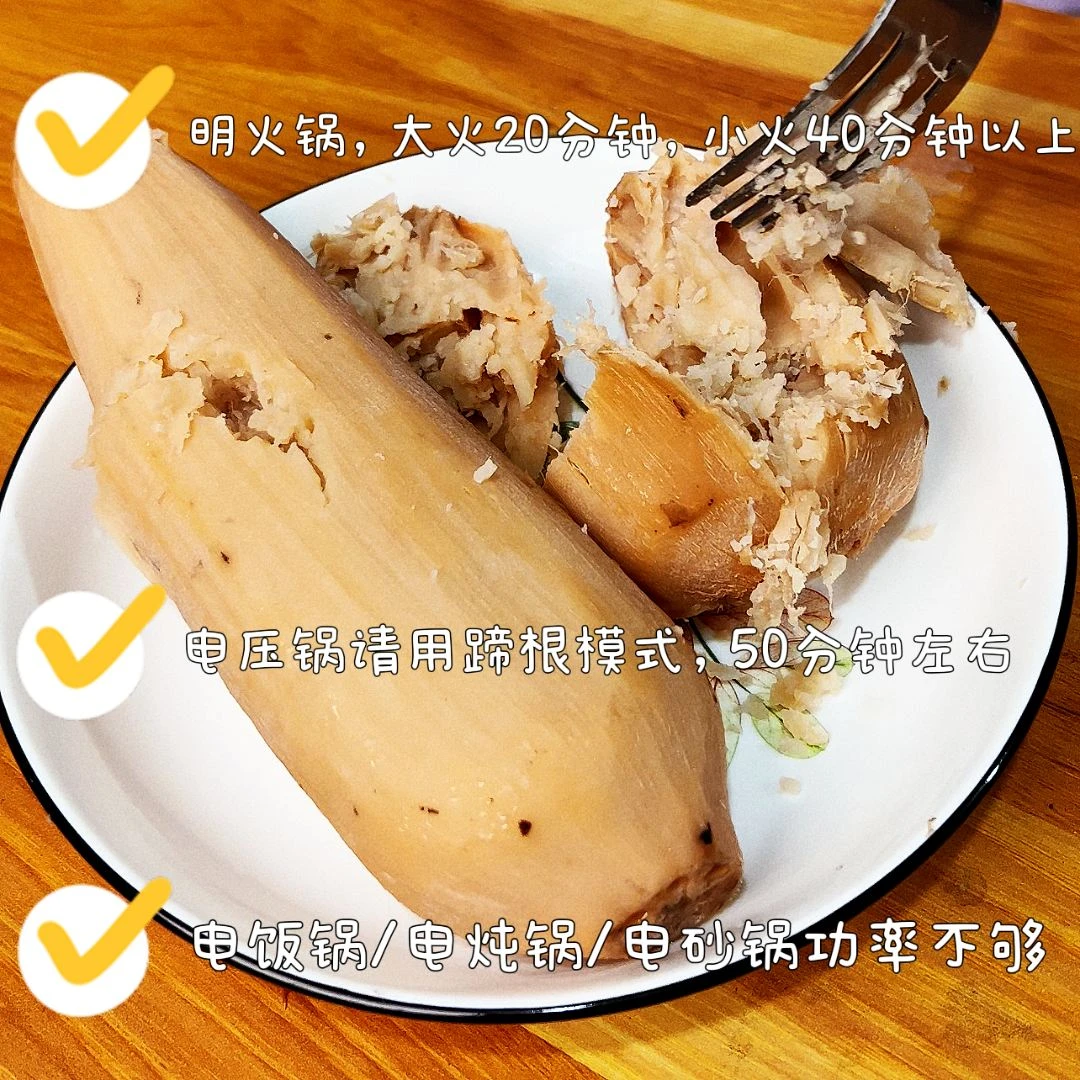 【新垦二季莲藕】（个头较小）地标特产藕粉汤甜原泥保鲜包装 净3/5斤