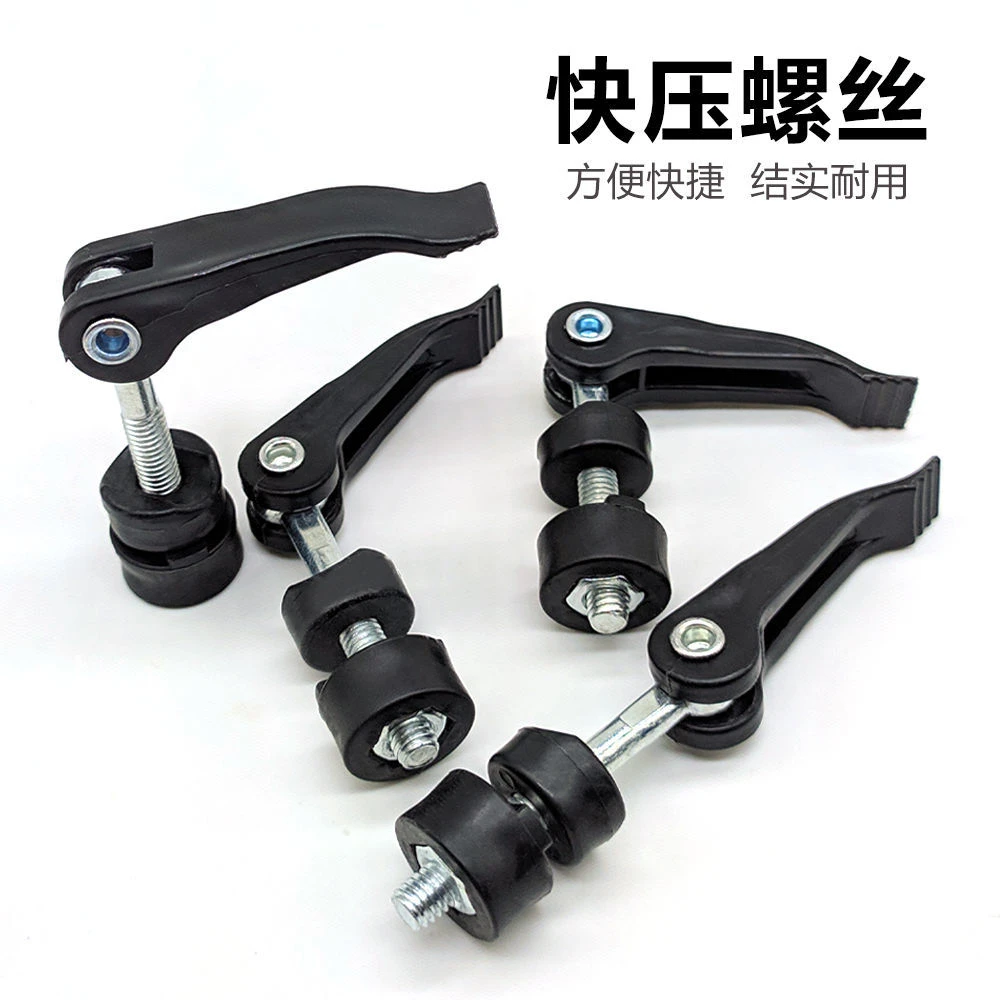 通用石井瓷砖推刀配件大全快压梅花螺丝推刀头1米铝合金快速夹推