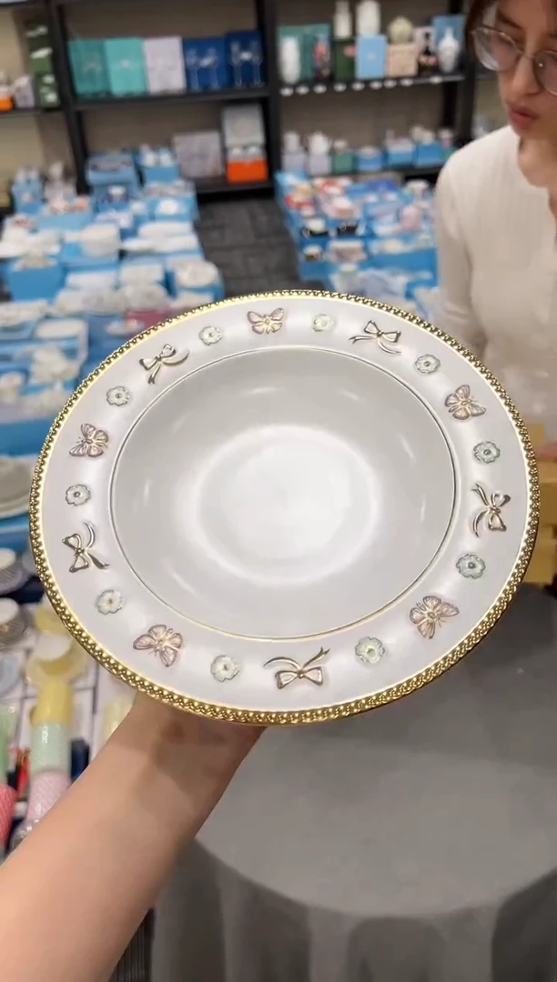 【闪购商品】杯HT409