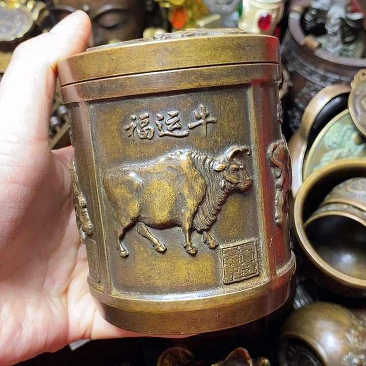 健健康康平平安安