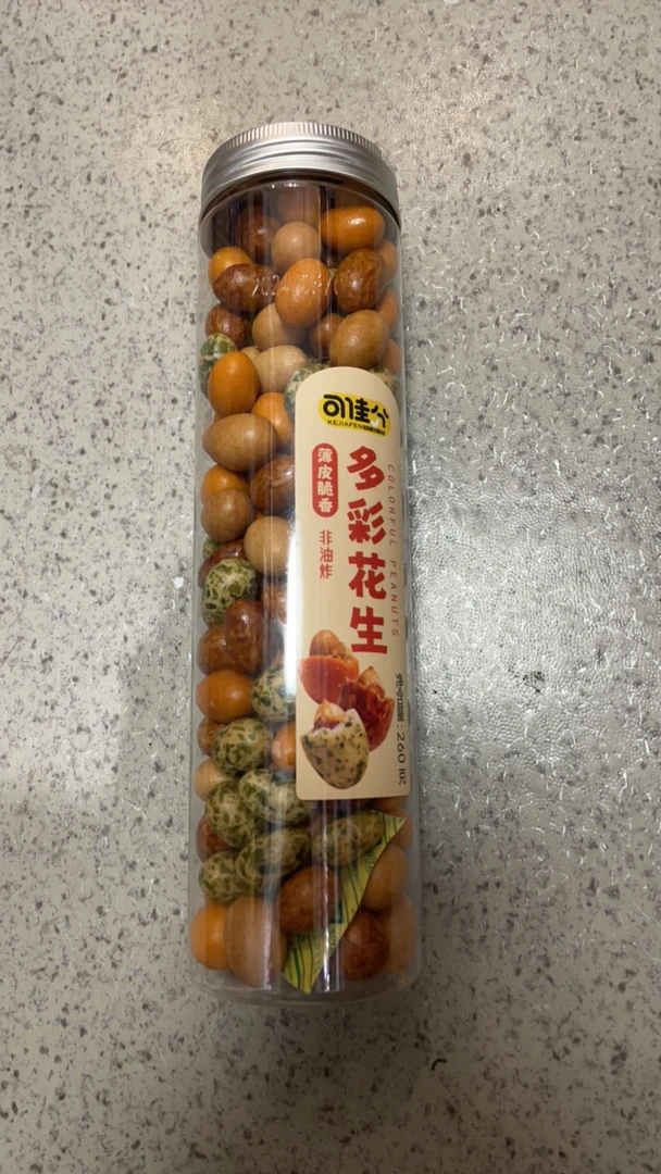 可佳分 多彩花生 260g