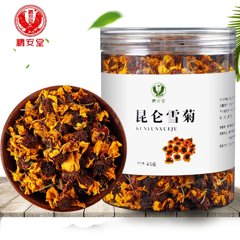新疆昆仑雪菊头茬天山雪菊花茶新鲜手工采摘花草茶菊花茶 45克/罐