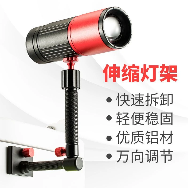 万向钓椅灯架钓鱼灯架夜钓灯支架多功能插片式垂钓用品渔具配件