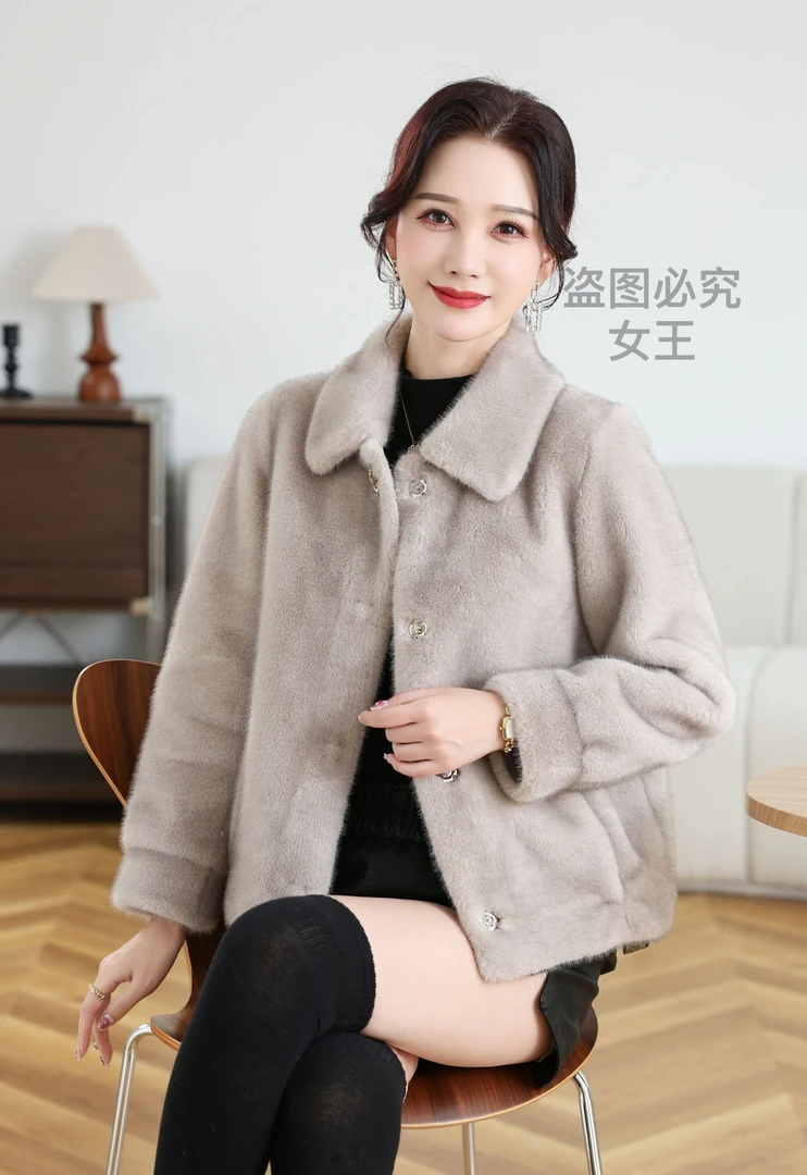 【女王精选】2024新款设计师气质时尚潮流冬季女装外套翻领037#洋气