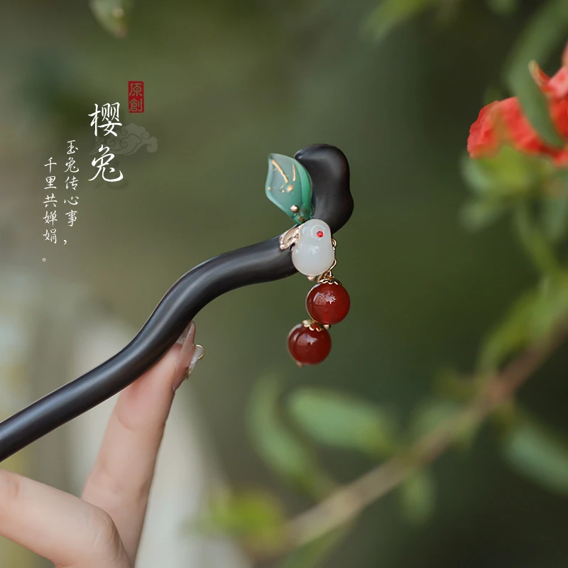 古风手工兔子发簪木质高级感步摇新中式日常盘头发簪子中国风流苏