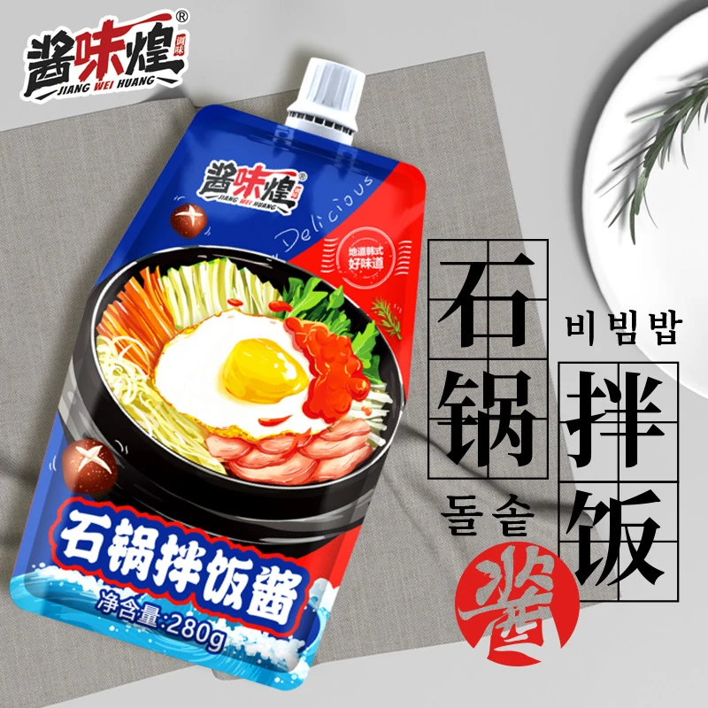 韩式石锅拌饭酱280g袋装咸甜香微辣韩式拌饭酱拌面酱炒菜家用即食