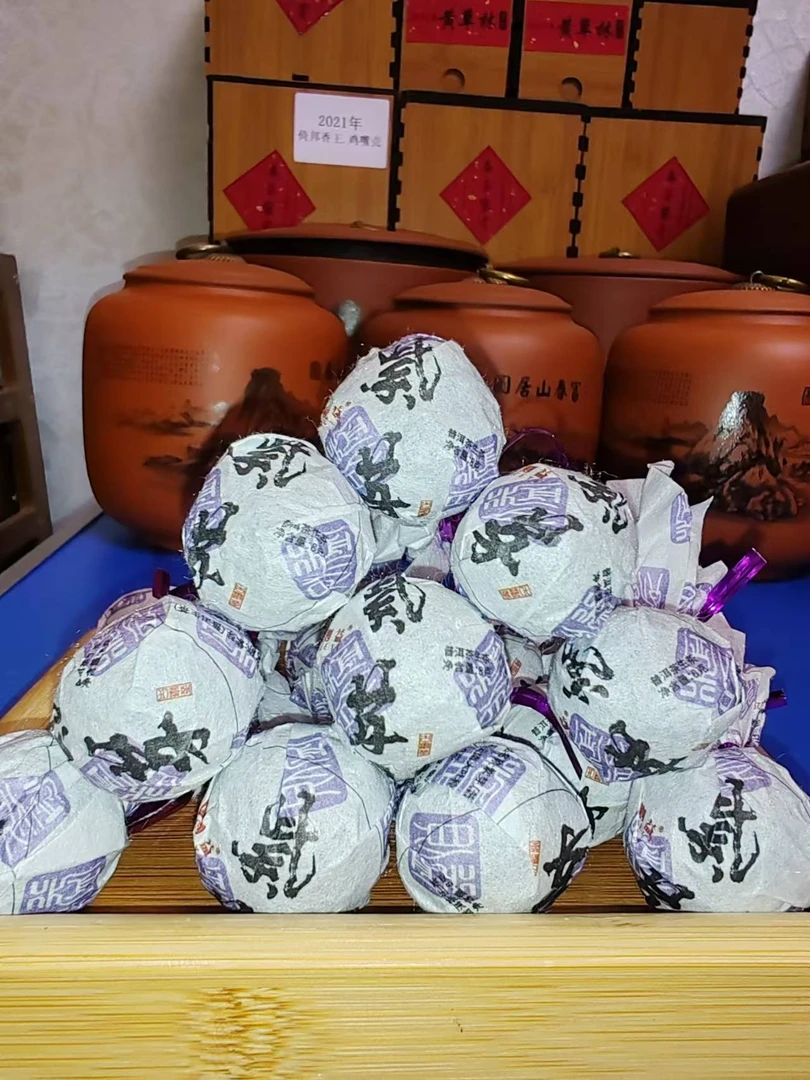 紫芽龙珠 普洱茶生茶 8g/颗 长期茶厂茶行生产