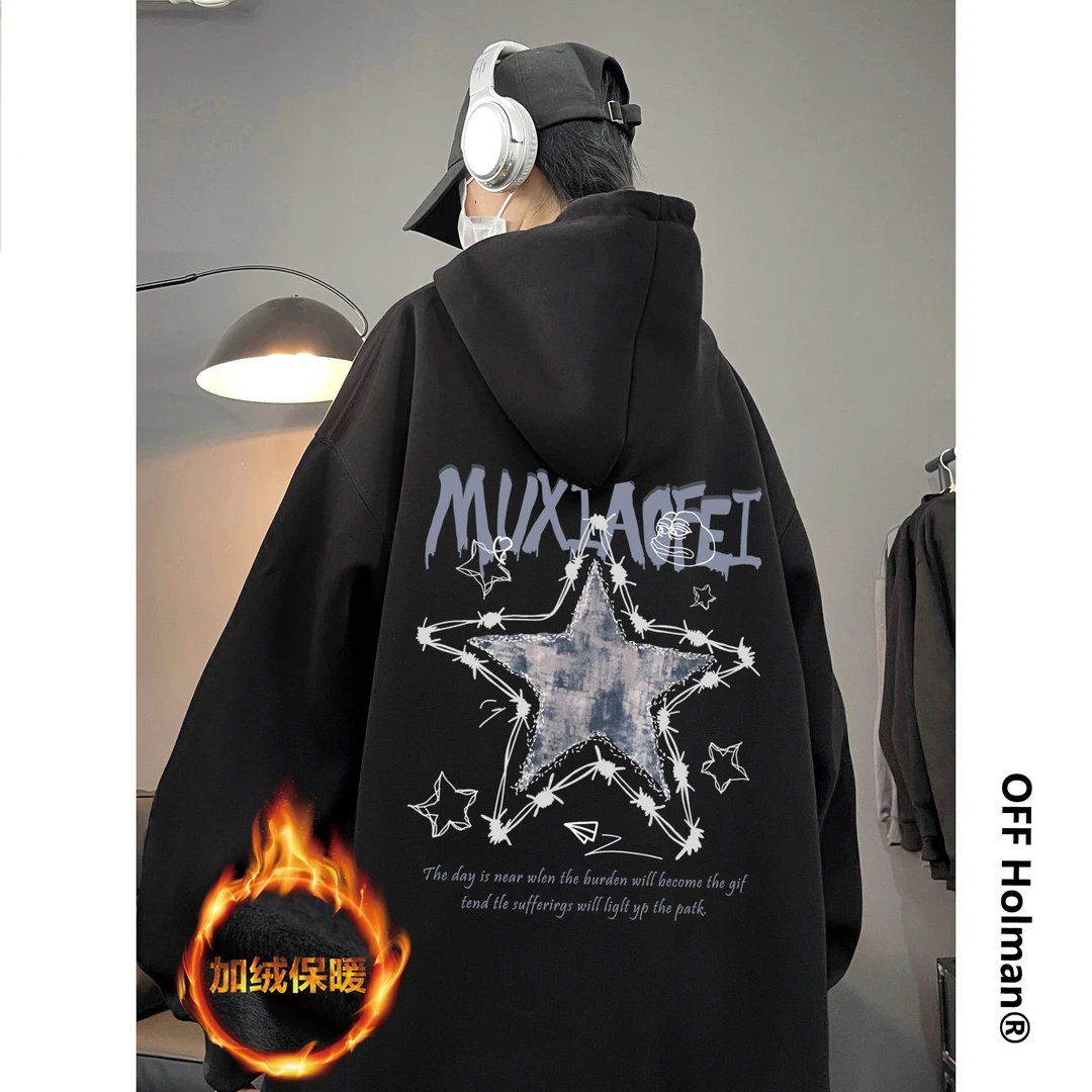 OFF HOLMAN情侣连帽卫衣秋冬新款美式重磅百搭宽松上衣外套慵懒风