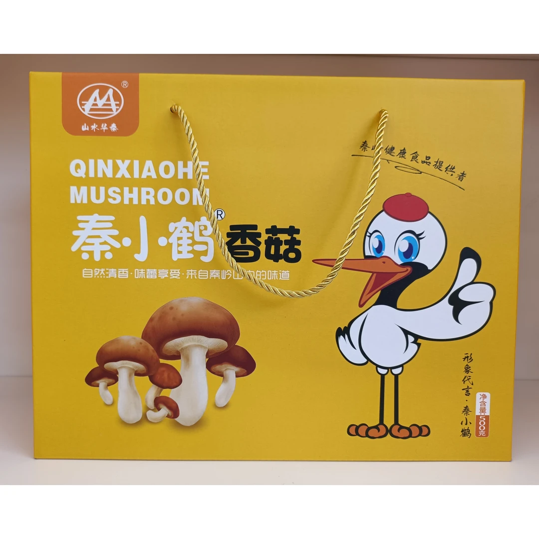 山水华秦秦小鹤香菇礼盒500g