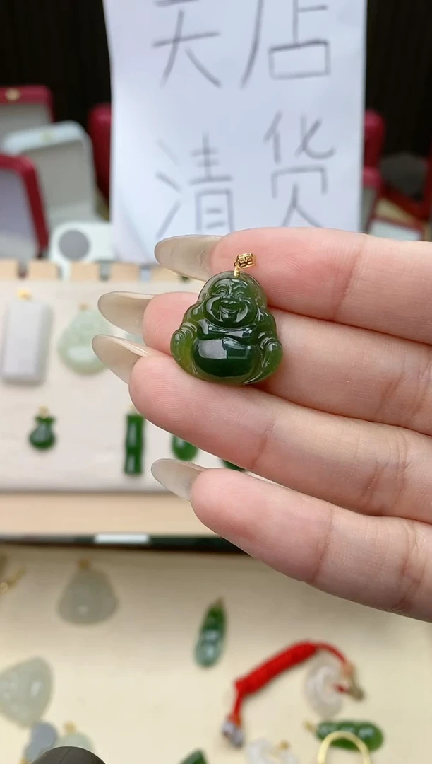 【闪购商品】和田玉吊坠(赠链)18K金镶嵌佛公