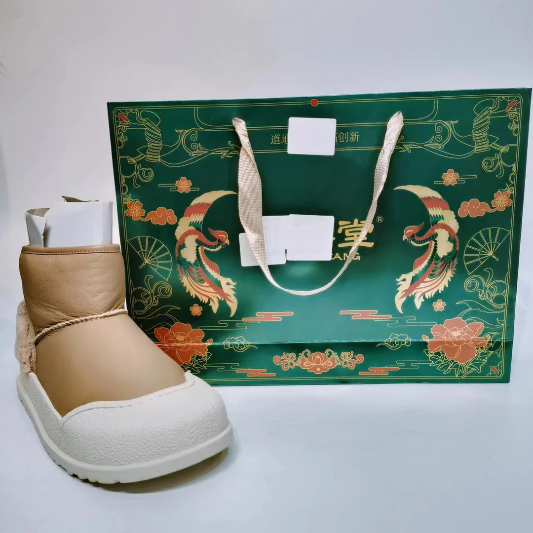 货号e80绿色盒子高货（以直播间为准）品牌女鞋