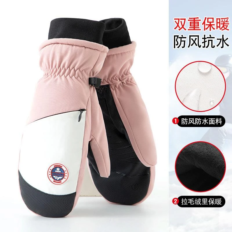 冬季滑雪手套女士骑行防滑耐磨加绒保暖触屏手套防风防水情侣款