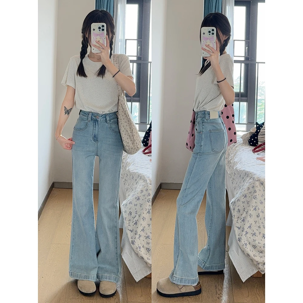 王家有鱼2025年夏季时尚小个子浅蓝微喇牛仔裤女直筒不贴腿微喇裤