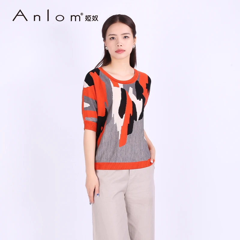 【刘校长专属】Anlom/娅奴夏季中袖圆领休闲桑蚕丝财阀千金女装