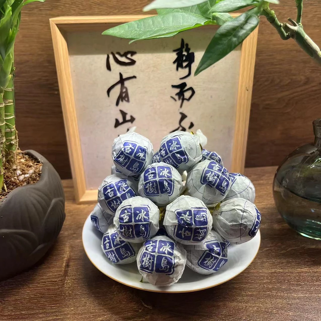 古树冰岛龙珠普洱生茶7g/颗