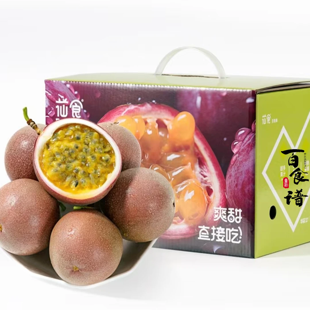 【百食谱农场】仙食百香果香甜多汁紫皮酸甜爆汁蜜桃味百香果