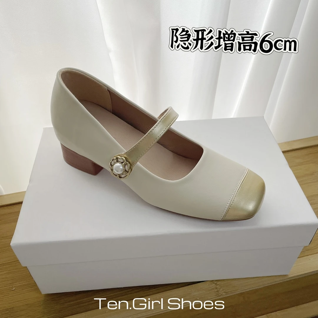 气质款~小个子内增高6cm小香风浅口单鞋女粗跟拼色玛丽珍小皮鞋