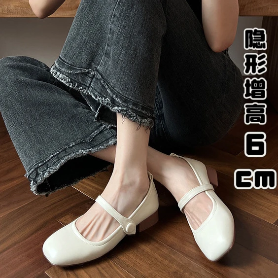 晚晚风~温柔鞋内增高单鞋女2025新款玛丽珍鞋子配裙子软底软皮