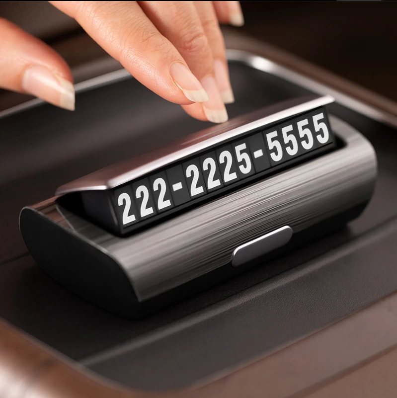 汽车高档隐私停车号码牌木纹车载数字移车挪车电话牌创意用品经典