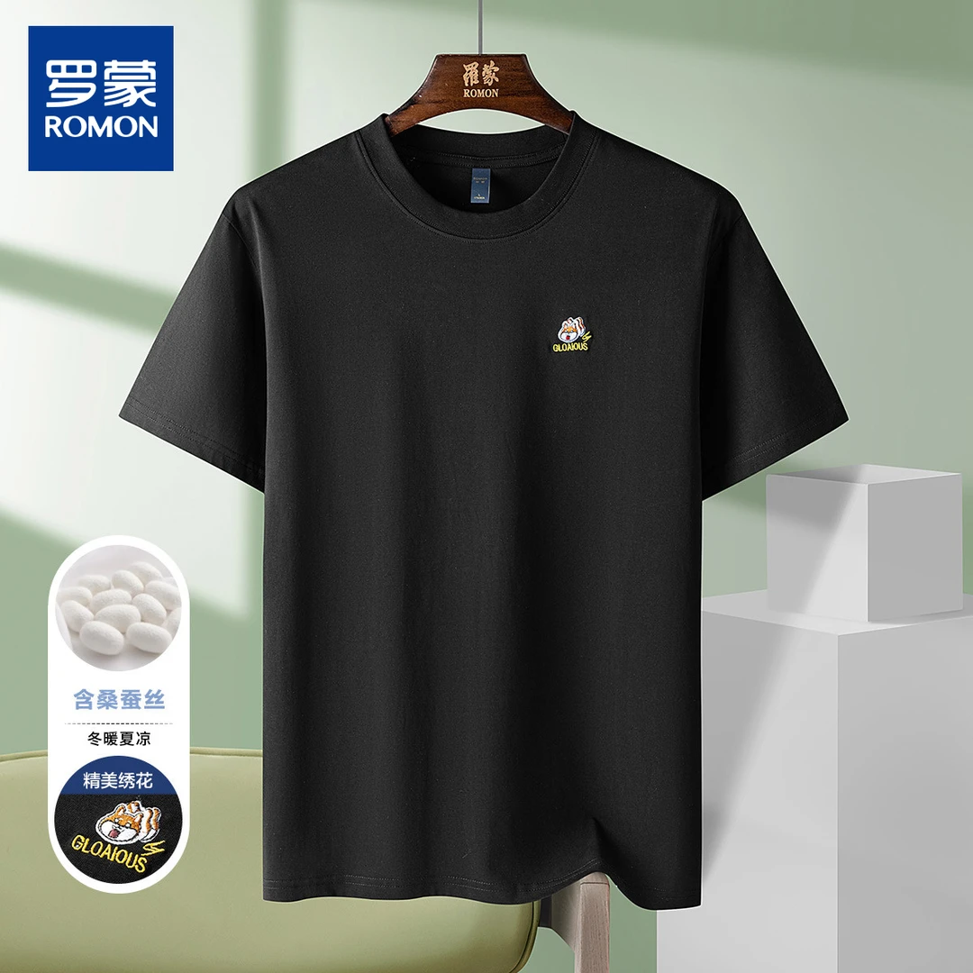 【含桑蚕丝万针绣】罗蒙夏季薄透气t恤男短袖男士t恤14LP33916