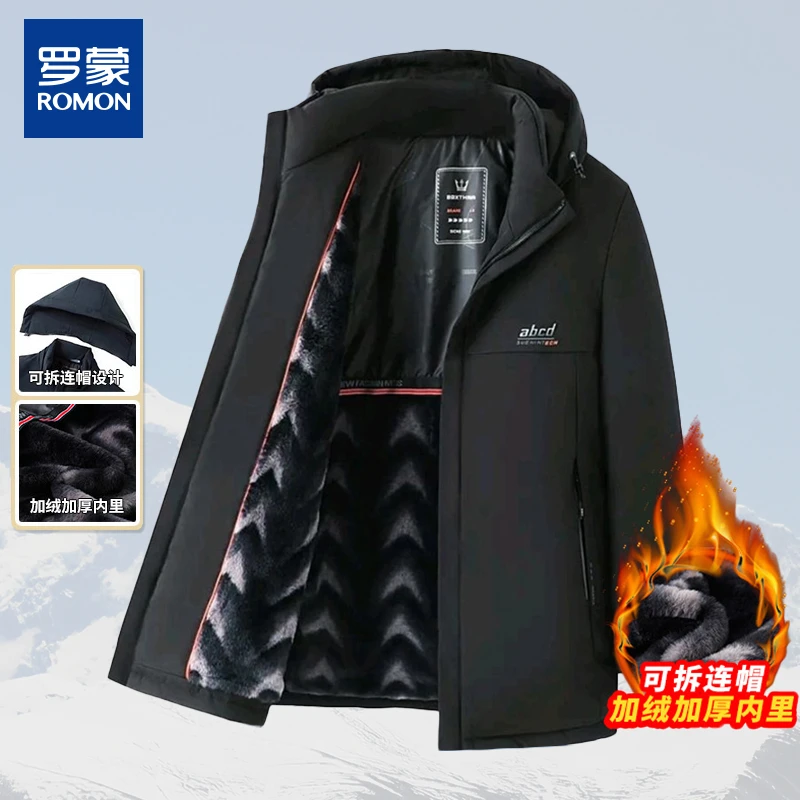 【加绒加厚】罗蒙冬季时尚字母印花可脱卸连帽保暖男士棉服19YZ8806