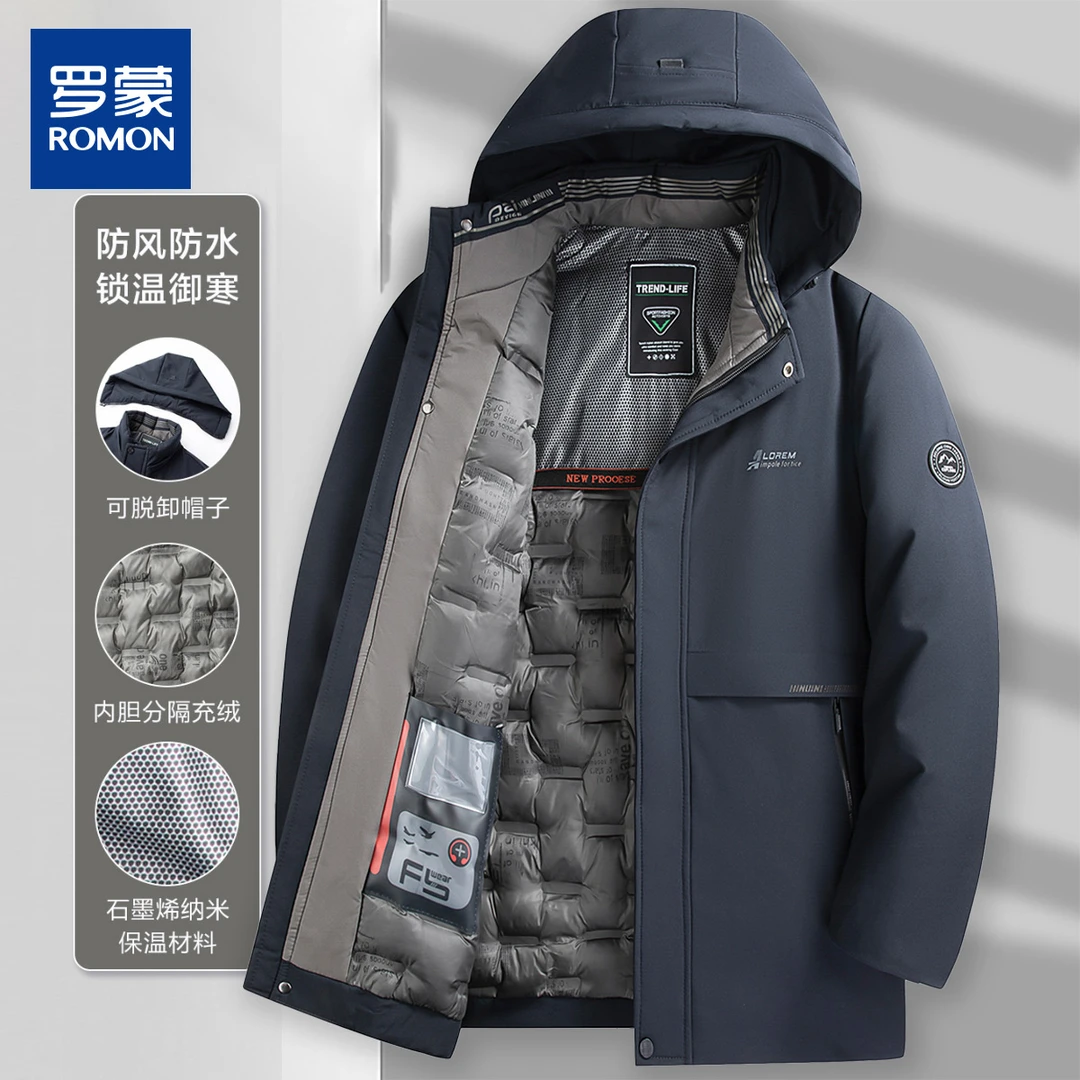 罗蒙冬季男士商务防风防水保暖棉服锁温御寒加绒加厚棉衣可脱卸帽