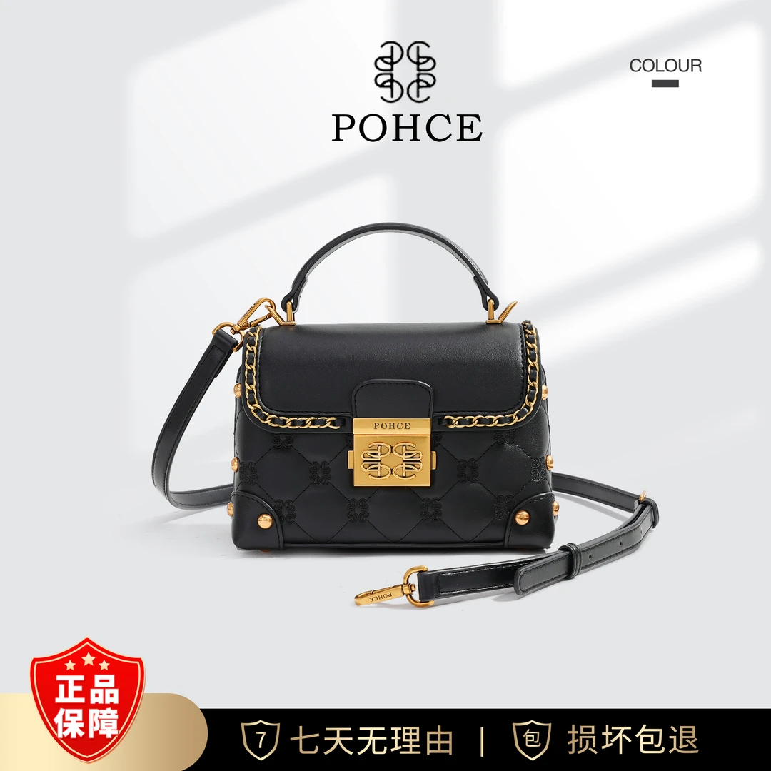 小众设计黑色盒子包时尚手提包百搭单肩斜挎包23132  mk