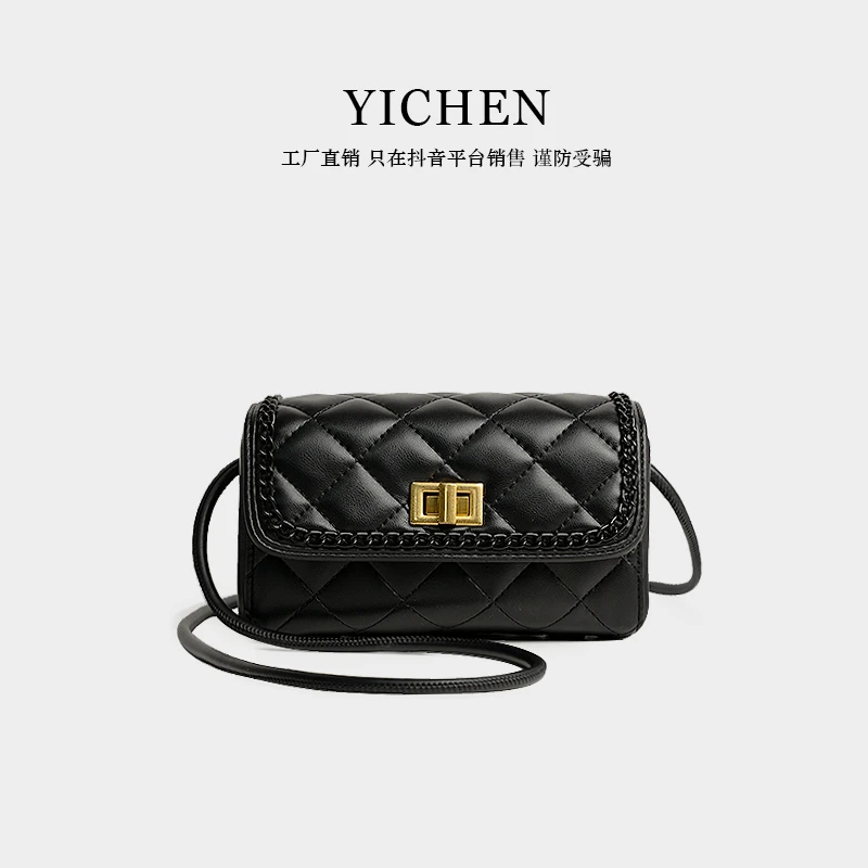 【刘叮当甄选】新款小方包百搭小众链条包菱格链条包定型包8812