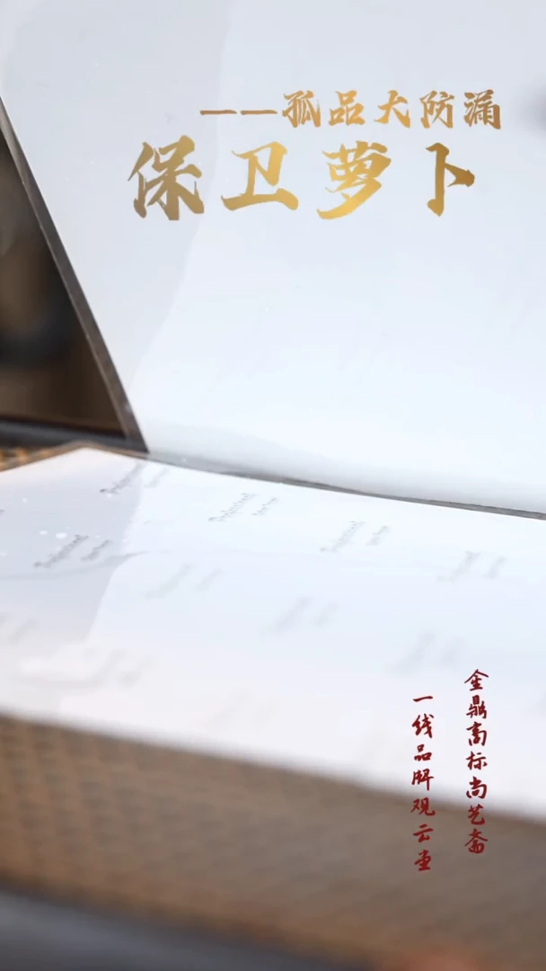 【闪购商品】紫砂茶壶青灰段 六方