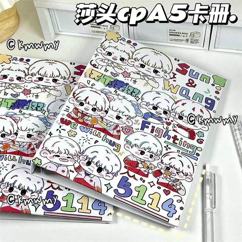 莎头CP卡册拍立得小卡收纳相册A5硬壳四宫格国乒运动员追星礼物