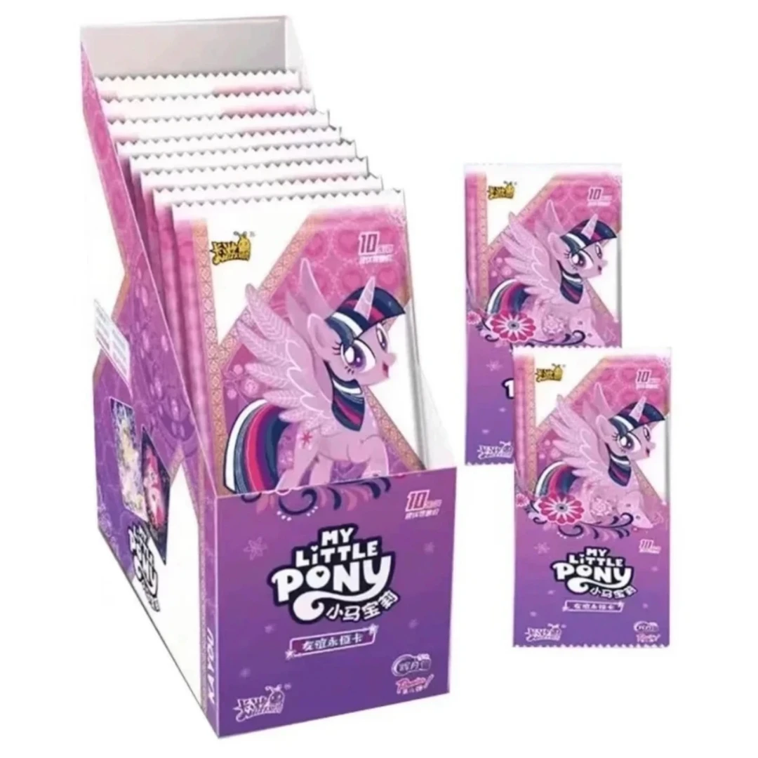 卡游【大胃王】小马宝莉友谊永恒辉月包第6弹卡片（盲盒默认代拆）