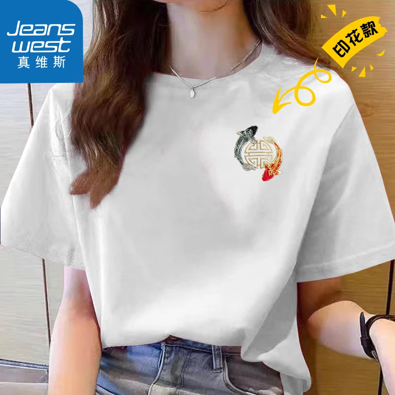 Jeanswest/真维斯2025春夏印花纯棉T恤女显瘦白色时尚休闲夏季493