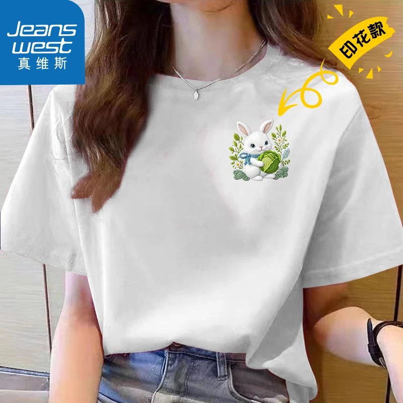 Jeanswest/真维斯印花纯棉T恤女百搭宽松显瘦白色ins时尚休闲夏季