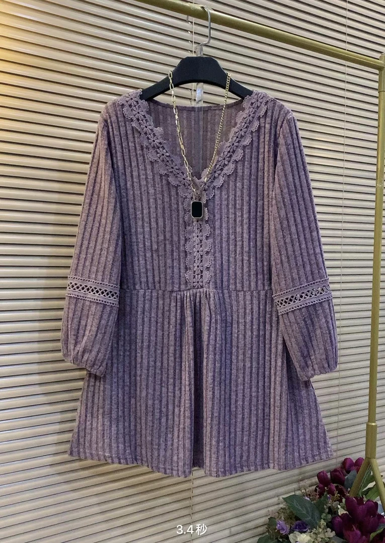 欧货新款高品质时尚遮肉显瘦气质高雅女人衫