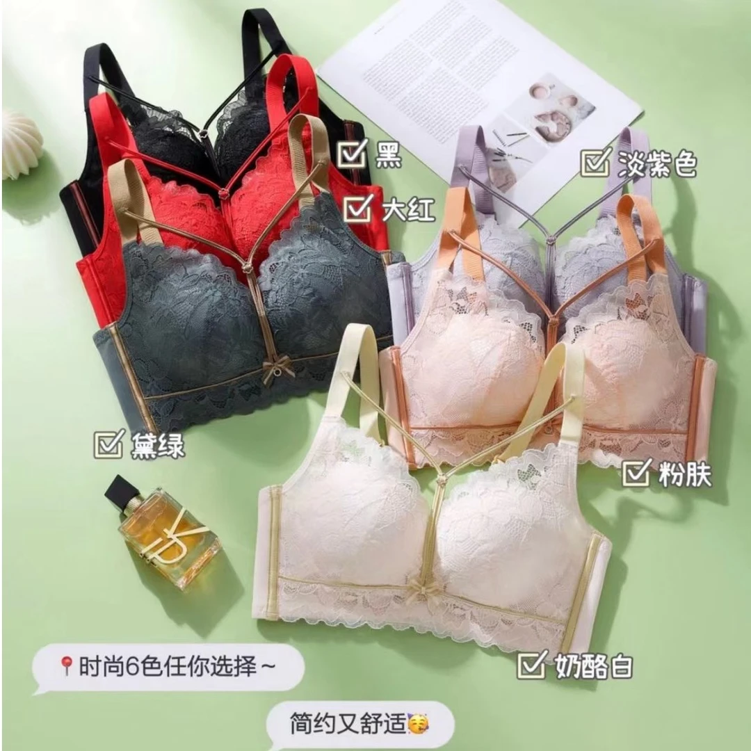蕾丝美胸小胸聚拢调整型文胸